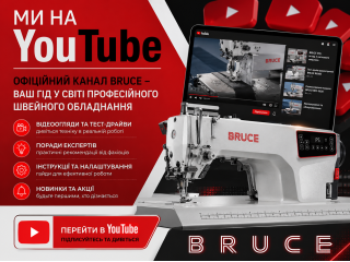 Офіційний YouTube-канал