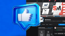 присоединяйтесь к нам на Facebook