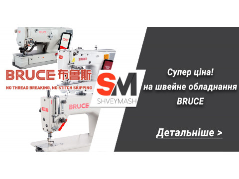 Цены снижены только до 9 сентября!