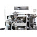 BRUCE BRC-T9820G-01-D/T компьютеризированная петельная машина глазкового типа